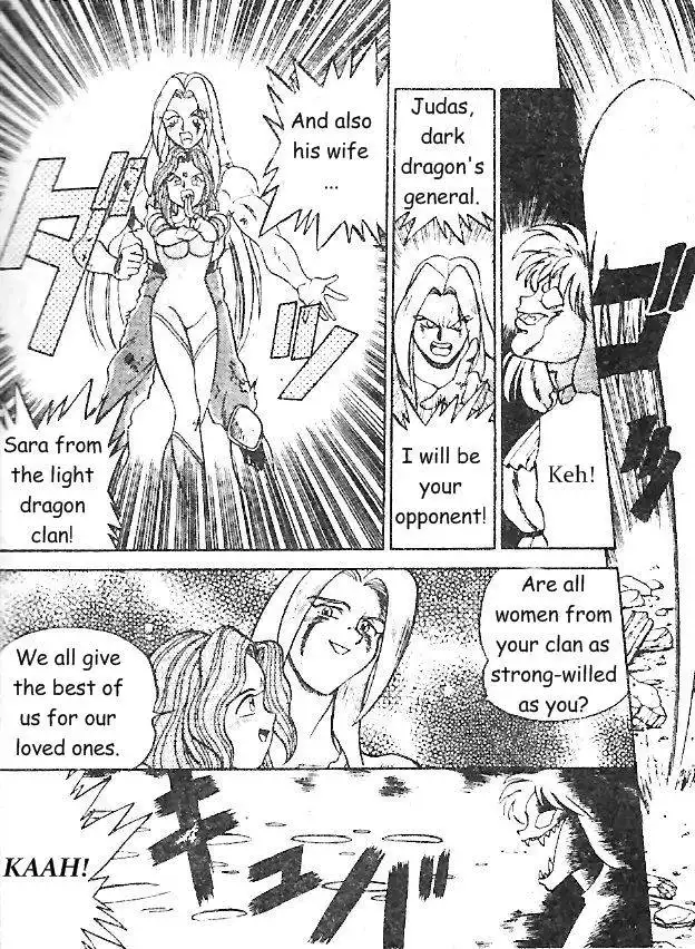 Breath of Fire - Ryuu no Senshi Chapter 6 28